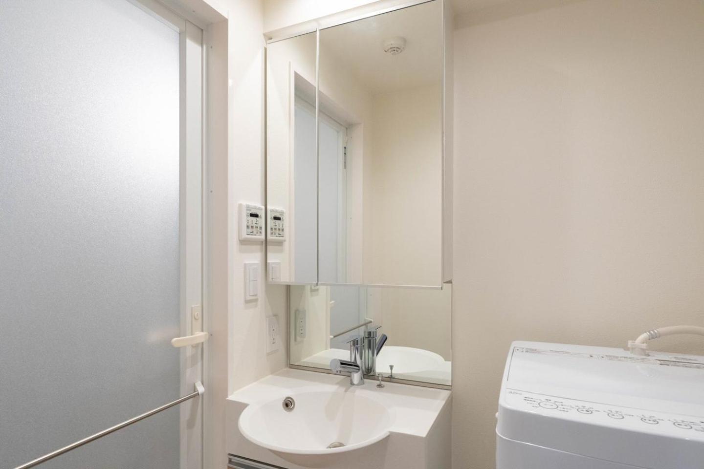 Apartamento Gran Paseo Kagurazaka *