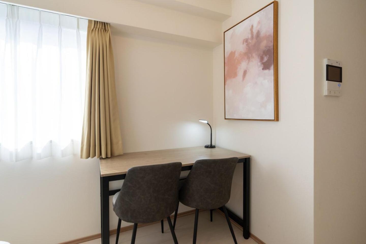 Apartamento Gran Paseo Kagurazaka Tokio